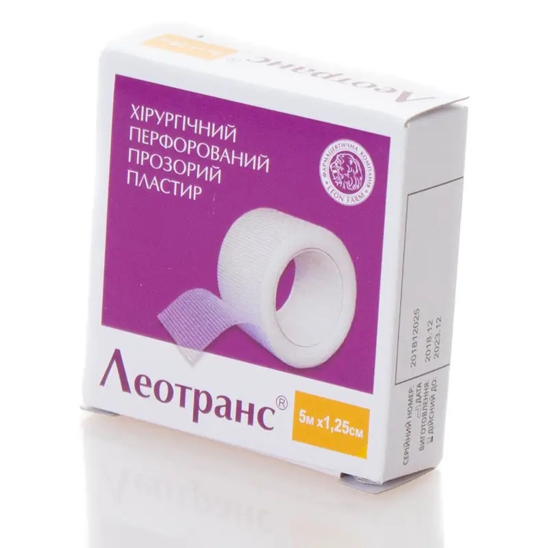 Хірургічний перфорований прозорий пластир: Леотранс 5м х 1,25см